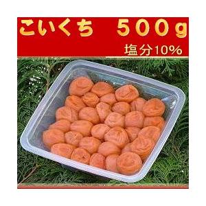 和歌山 梅干 紀州の南高梅 梅干し こいくち 田舎風味 ５００ｇ Koi500 梅干専門店 古道の梅屋 通販 Yahoo ショッピング