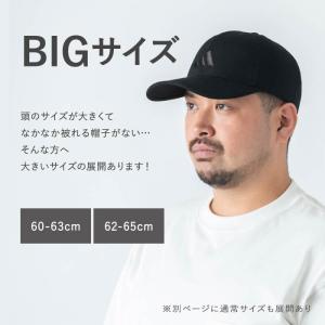 アディダス adidas ビッグサイズ TC ...の詳細画像3