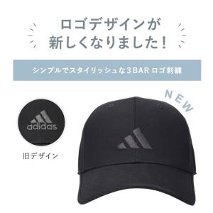 アディダス adidas TC キャップ 帽子...の詳細画像3