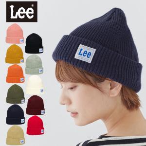 帽子 リー Lee 帽子 正規 キャップ WATCH CAP ACRYLIC おしゃれ カジュアル ファッション シンプル ネイビー ベージュ ピンク レッド イエロー 母の日｜hathomes1922