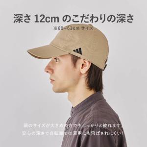 アディダス adidas 深め コットン キャ...の詳細画像3