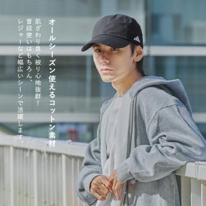 アディダス adidas 深め コットン キャ...の詳細画像5
