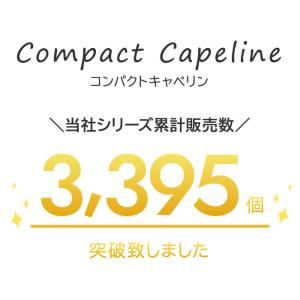 遮光 日傘帽 帽子 レディース ハット 紫外線...の詳細画像2