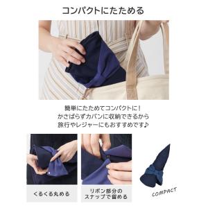 遮光 日傘帽 帽子 レディース ハット 紫外線...の詳細画像4