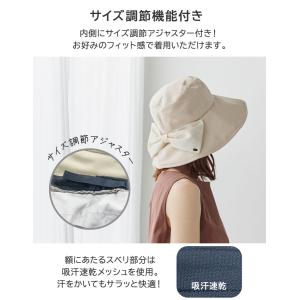 遮光 日傘帽 帽子 レディース ハット 紫外線...の詳細画像5
