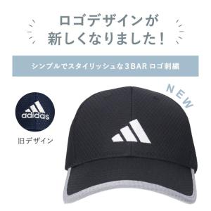 アディダス adidas メッシュ キャップ ...の詳細画像3