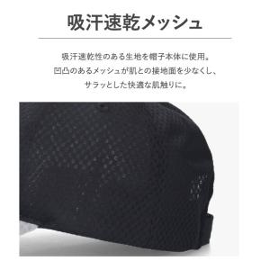 アディダス adidas メッシュ キャップ ...の詳細画像5
