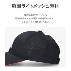 アディダス adidas メッシュ キャップ ...の詳細画像4