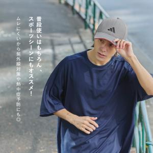 アディダス adidas メッシュ キャップ ...の詳細画像5