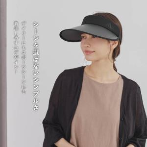 アディダス adidas ワイド サンバイザー...の詳細画像3