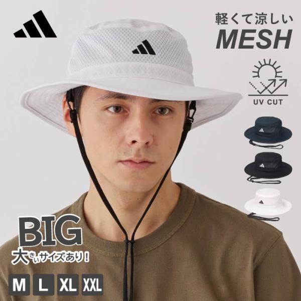 adidas ハット アドベンチャーハット サファリハット 帽子 メンズ レディース 日よけ ゴルフ...