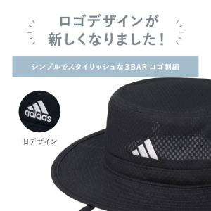 adidas ハット アドベンチャーハット サ...の詳細画像2
