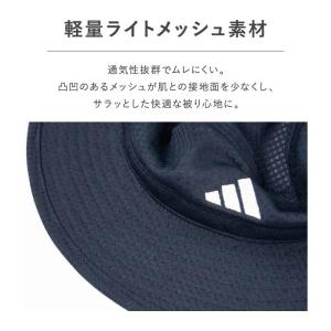 adidas ハット アドベンチャーハット サ...の詳細画像4