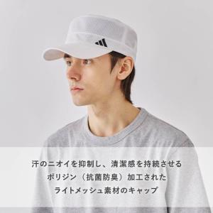 アディダス adidas メッシュ ワーク キ...の詳細画像3