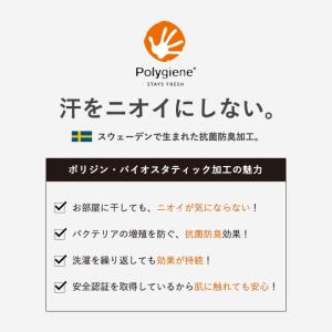 アディダス adidas メッシュ ワーク キ...の詳細画像4