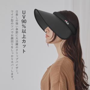 FILA サンバイザー UVカット 紫外線対策...の詳細画像2