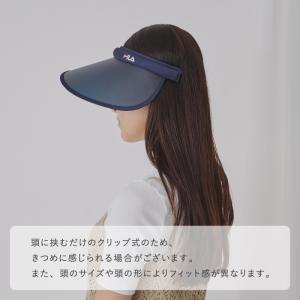 FILA サンバイザー UVカット 紫外線対策...の詳細画像3