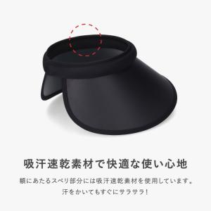 FILA サンバイザー UVカット 紫外線対策...の詳細画像4