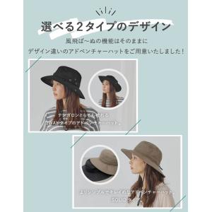 風とばーぬ アドベンチャー ハット レディース...の詳細画像4