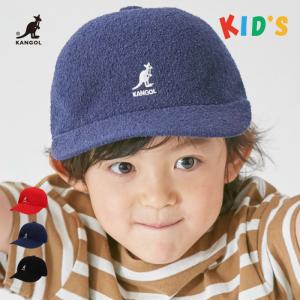 カンゴール KANGOL 帽子 Kids Bermuda Spacecap キッズ 子供 キャップ ギフト プレゼント 正規 男女兼用 メンズ レディース ゴルフ 大きいサイズ 母の日｜hathomes1922