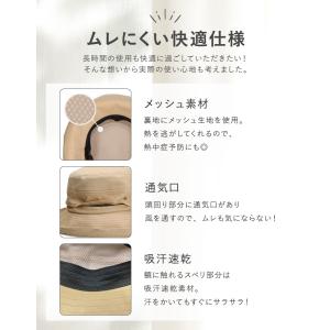 コットン エッジアップ セーラー ハット 帽子...の詳細画像5