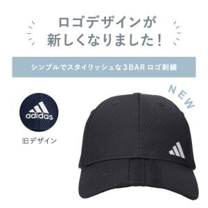 アディダス adidas 3ストライプ メッシ...の詳細画像2