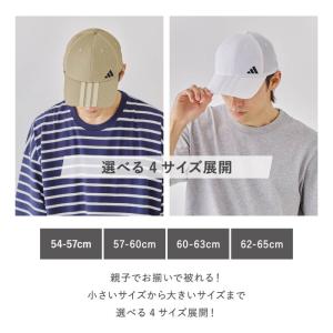アディダス adidas 3ストライプ メッシ...の詳細画像3