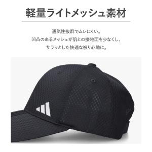 アディダス adidas 3ストライプ メッシ...の詳細画像4