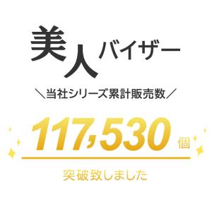 帽子 サンバイザー レディース 日よけ 紫外線...の詳細画像2