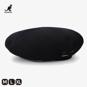 カンゴール トロピックモンティ TROPIC MONTY KANGOL 帽子 ベレー メンズ レディース ユニセックス サイズ展開 ゴルフ ギフト プレゼント 春夏 爆買｜帽子屋HATHOMES