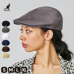 カンゴール ハンチング 帽子 メンズ レディース トロピック 507 正規 KANGOL SEAMLESS TROPIC 507 サイズ展開 大きい 小さい ブランド 母の日｜hathomes1922