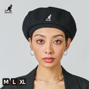 カンゴール バンブー ジャックスベレー BAMBOO JAX BERET KANGOL 帽子 ベレー メンズ レディース サイズ展開 軽量 ゴルフ ギフト プレゼント 母の日｜hathomes1922