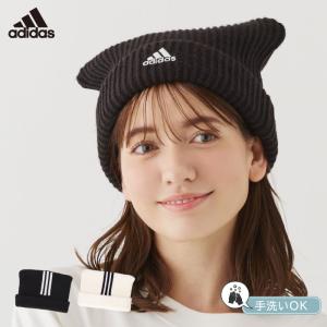 アディダス adidas 帽子 メンズ レディース ニット帽 猫耳 ねこみみ 猫耳帽子 ワッチ ニット 洗える 防寒 温かい 秋 冬 母の日｜hathomes1922