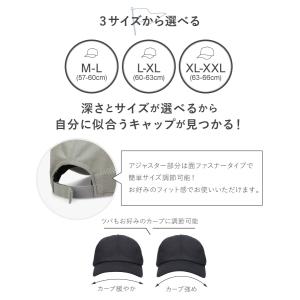 深さとサイズが選べる メッシュキャップ メンズ...の詳細画像5