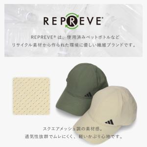 アディダス adidas リプリーブ メッシュ...の詳細画像2