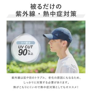アディダス adidas メッシュ キャップ ...の詳細画像5