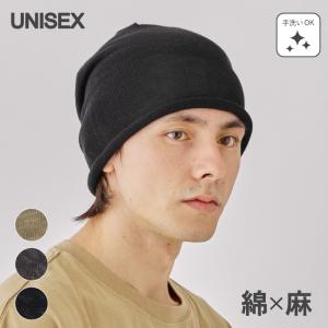 Lee（リー） 帽子メンズ レディース ニット ニットワッチ カラフル