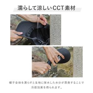 アディダス adidas 冷感 キャップ 熱中...の詳細画像2