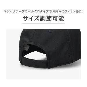 アディダス adidas 冷感 キャップ 熱中...の詳細画像5