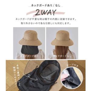 ひんやり アドベンチャー ハット 帽子 レディ...の詳細画像2
