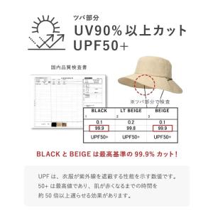 ひんやり アドベンチャー ハット 帽子 レディ...の詳細画像4