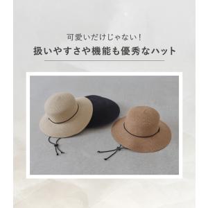 ミルサ 帽子 レディース ハット 紫外線 対策...の詳細画像3