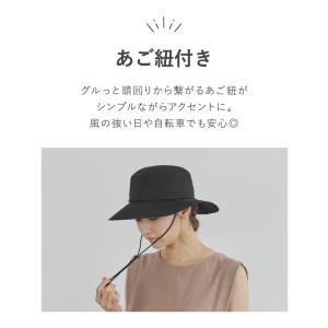ミルサ 帽子 レディース ハット 紫外線 対策...の詳細画像5