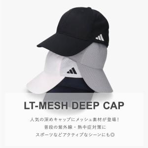 アディダス adidas 深め メッシュ キャ...の詳細画像1