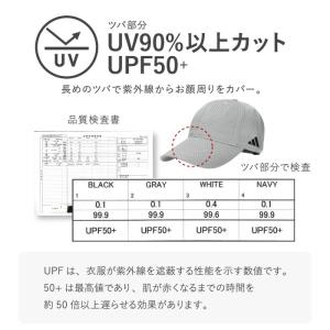 アディダス adidas 深め メッシュ キャ...の詳細画像5
