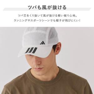 アディダス adidas ランニング キャップ...の詳細画像3