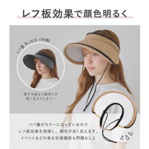 美人バイザー ワイド エッジアップ サンバイザ...の詳細画像1
