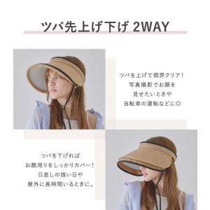 美人バイザー ワイド エッジアップ サンバイザ...の詳細画像3