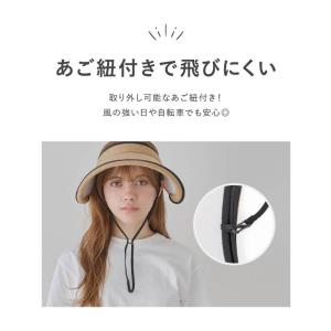 美人バイザー ワイド エッジアップ サンバイザ...の詳細画像5