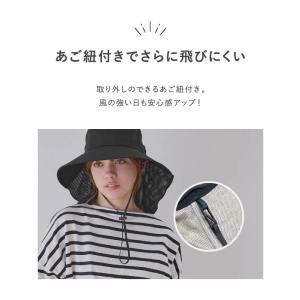 風とばーぬ ギャザー ハット レディース 帽子...の詳細画像5